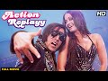 Action Replayy Full Movie | Akshay Kumar Comedy Film | Aishwarya Rai Bachchan