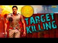 Target Killing 2019 New Released Hindi Dubbed Full Movie Sunil Nikki Galrani Blockbuster