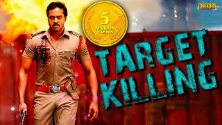 Target Killing (2019)  New Released Hindi Dubbed F