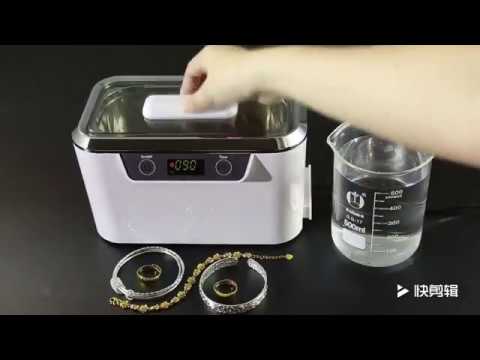 Ultrasonic Cleaner