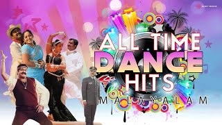 All Time Dance Hits Malayalam  Evergreen Malayalam