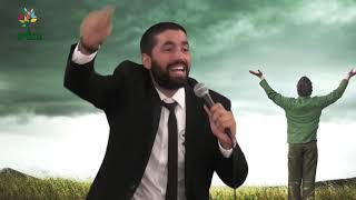 הרב שניר גואטה | אפילו שעשינו משהו רע הוא מוחל וסולח!