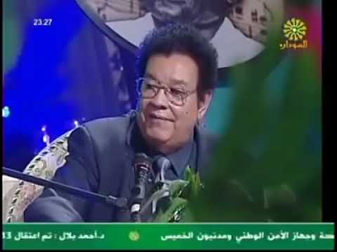 سهرة مع حسن عطية اداء عبد الكريم برنامج زمان يافن تقديم عمر الجزلى