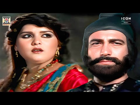 VERYAM | Emotional Scene | Pakistani Urdu Movie Clip | Movie Box Movies UK