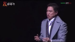 Cover art for 신이여 날 워디로 날 벌쑤셨나요옹