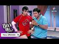Dill Mill Gayye Armaan Se Bach Rahi Hai Riddhima FULL EPISODE 79 दिल मिल गए OLD IS G
