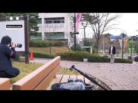 人間コミュニケーション学科 TOPOS MOVIE～Vol 91 Eye on Dreams～