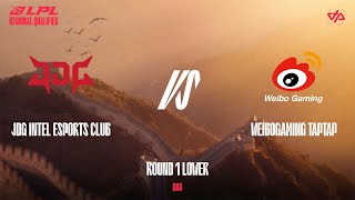 JDG vs WEIBO, CONTINUER DE RÊVER DES WORLDS (LPL Regional Qualifier 2025)