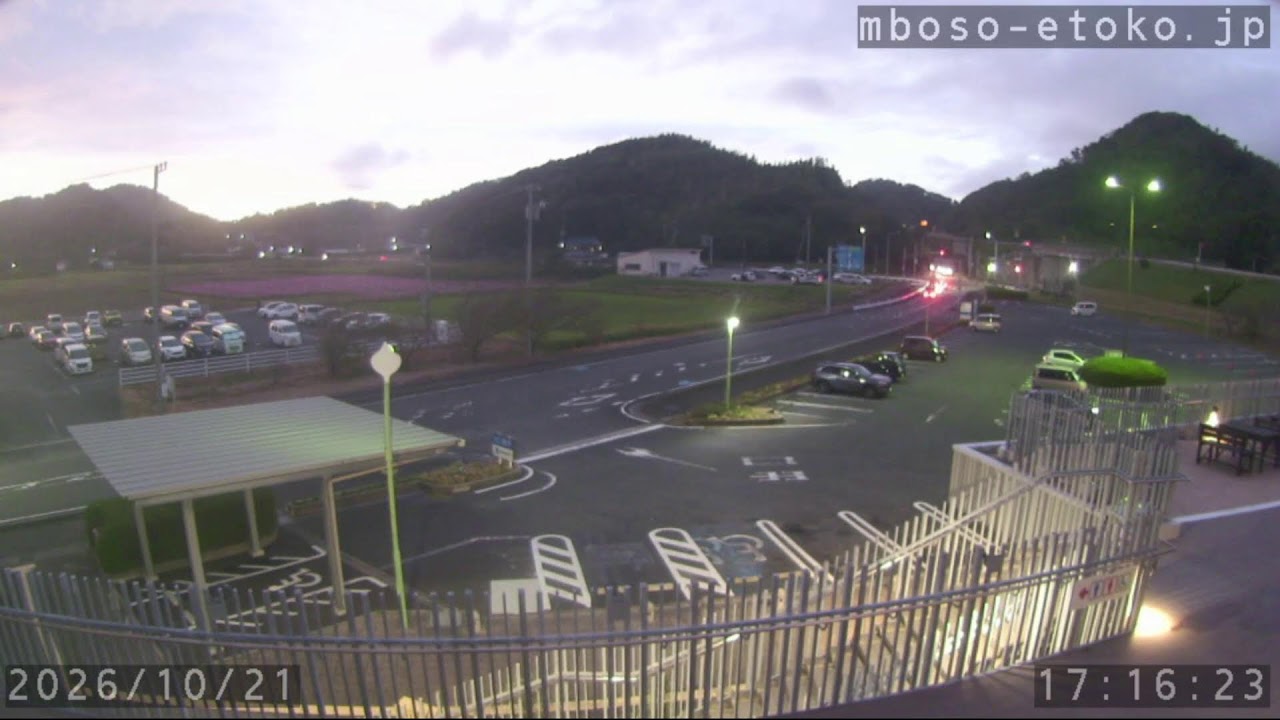 Live webcam view of Furari Tomiyama Roadside Station