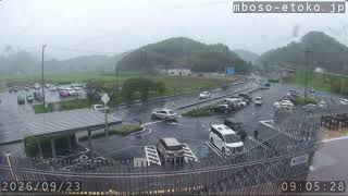 道の駅 富楽里とみやま