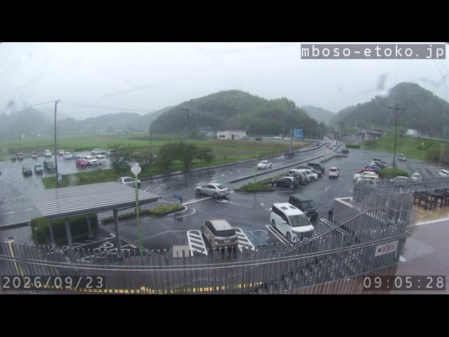 道の駅 富楽里とみやま