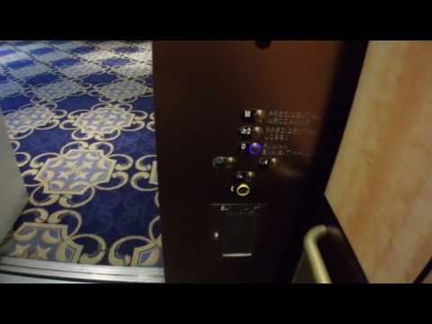 Dover Hydraulic Elevator Mod. by ThyssenKrupp | Bank P1 | Gaylord Opryland - Nashville, TN