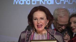 The Ancient City of Tyre: Evening Event