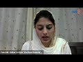 Kashmiri Muslims Speak To US Congress About The Situation In Kashmir Post Article 370 Yana Mir 2