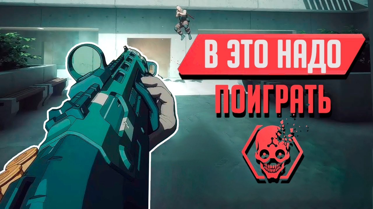 Трейлер Out of Action Build 23641297