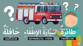 Download lagu belajar bahasa arab alat transportasi mp3