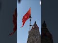 Dwarkadhish Status ️ Shorts Viralvideo Jaydwarkadhish Status Dwarkadhishstatus Trending Fyp