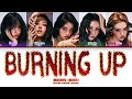 MEOVV 미야오 Burning Up Color Coded Lyrics