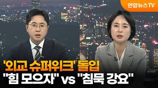 YouTube 썸네일