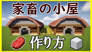 マインクラフト 建築講座 五重塔の作り方 تنزيل الموسيقى Mp3 مجانا マインクラフト 建築講座 五重塔の作り方 تنزيل الموسيقى Mp3 مجانا