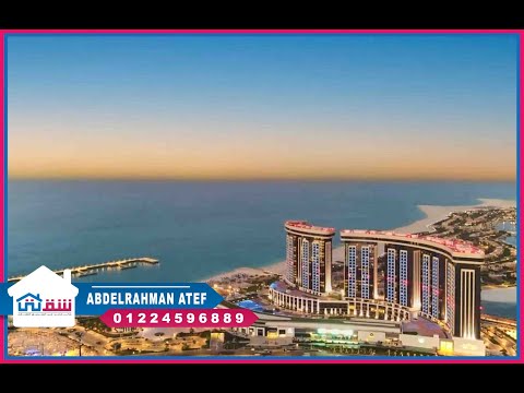 صورة مصغرة لفيديو العقار