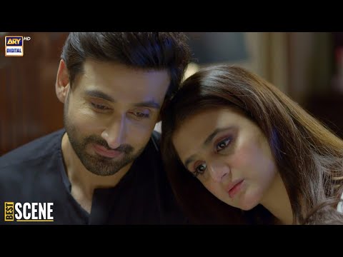 Mein Hari Piya Episode 17 BEST SCENE - ARY Digital Drama