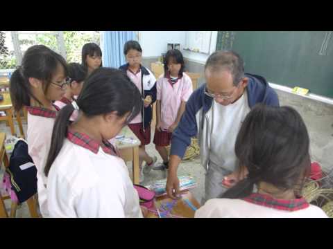 禾桿蓋珍珠-菁中農創藝術_封面照片