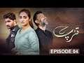 Tarap Episode 4 Urdu Drama 19 April 2020