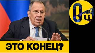 ВПК РОССИИ НАКРЫЛСЯ!
