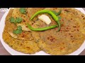 मसाला रोटी रेसिपी Masala Roti Recipe In Hindi