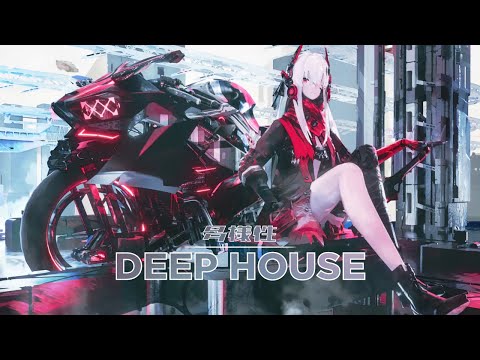 Topic & Bebe Rexha - Chain My Heart