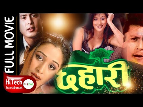 Watch Chhahaari