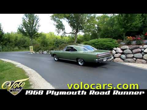 17614 - Plymouth Road Runner
