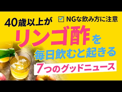 鶏にリンゴ酢を与えるのはいつですか?お手入れのための簡単なヒントをご紹介します。  庭園