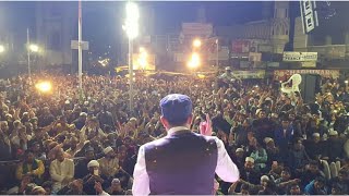 Choothe na Kabhi Tera Daman || Tasveer -e- Mohammed hai chehra mere Khwaja Ka || MILAD RAZA QUADRI..