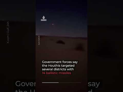At least 100 killed as Yemen's Houthis push towards key strait | AJ #shorts