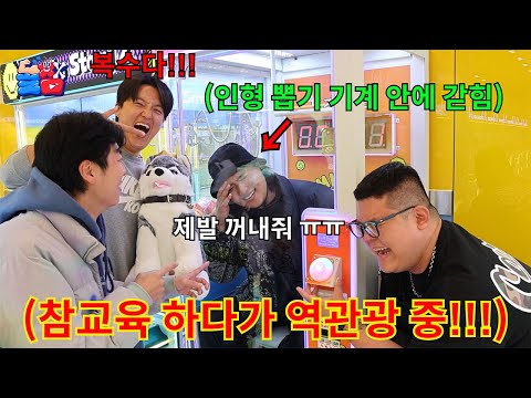 My brother who never bought me a single souvenir is going to be educated with souvenirs until he ...