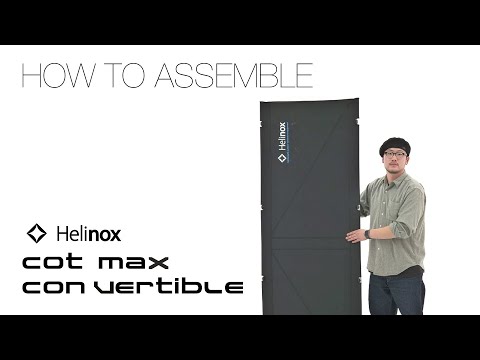 Як зібрати розкладачку Helinox Cot Max Convertible