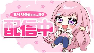 お久しぶりからの～シージ！！