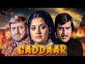 Sonali Bendre और Sunil Shetty की सुपरहिट एक्शन फूल फिल�