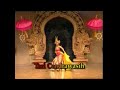 STSI Denpasar Tari Cendrawasih OFFICIAL VIDEO