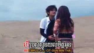 Money Can't Buy Love