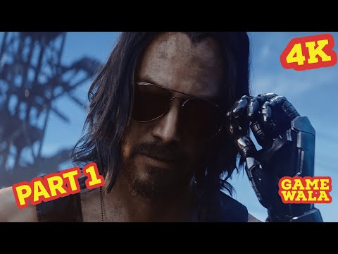 Cyberpunk 2077 Walkthrough Gameplay Part 1 4K HDR | NOMAD LIFE PATH