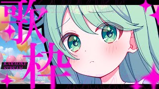 【歌枠】ギャップ萌えの多声類が歌います！【チョま】#多声類 #両声類 #Vtuber #Vsinger #shorts