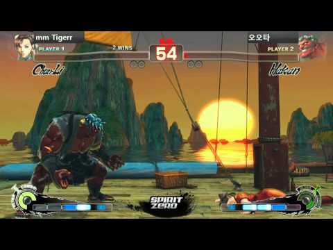 TOUGEKI 2011 한국대표선발전 8시합 1경기 선봉전