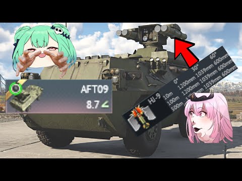 AFT09 in War Thunder - OVERKILL 1200mm Chinese Rocket