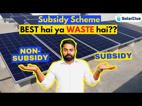 SolarClue video