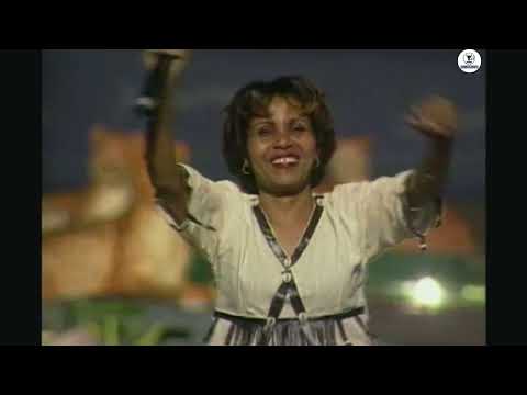 Eritrean Music - Abeba Haile  ዕንይንይ