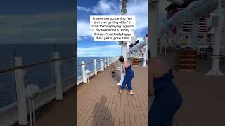Growing older and rasing babies ❤️✨ #disneycruise #disneycruisewithtoddlers #familytravel