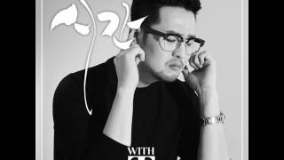 [HQ] [AUDIO] 김태우 (Kim Tae Woo) - 시간 (Time) (feat. 유성은) @ Single 'T-With Vol.1'